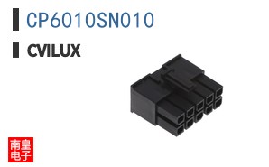 CP6010SN010