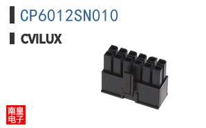 CP6012SN010