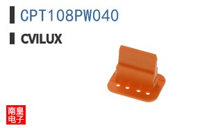 CPT108PW040