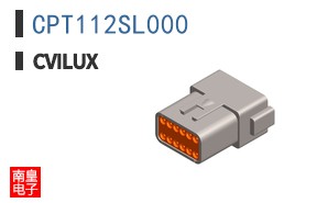 CPT112SL000