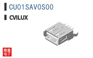 CU01SAV0S00