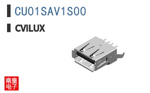 CU01SAV1S00