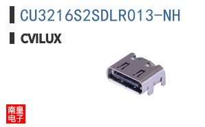 CU3216S2SDLR013-NH