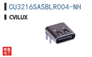 CU3216SASBLR004-NH