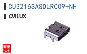 CU3216SASDLR009-NH