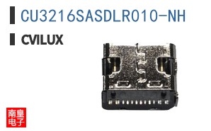 CU3216SASDLR010-NH