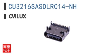 CU3216SASDLR014-NH