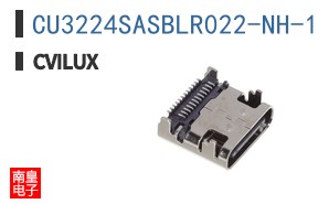 CU3224SASBLR022-NH-1