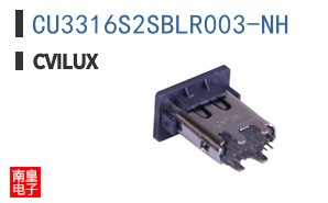 CU3316S2SBLR003-NH