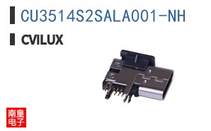 CU3514S2SALA001-NH