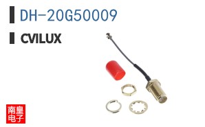DH-20G50009