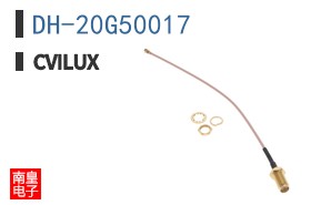 DH-20G50017