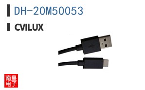 DH-20M50053