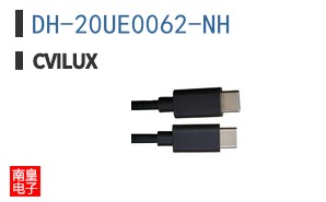 DH-20UE0062-NH