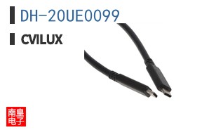 DH-20UE0099