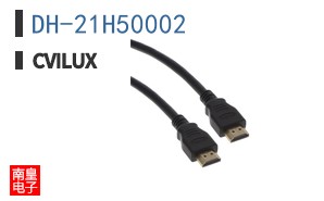 DH-21H50002