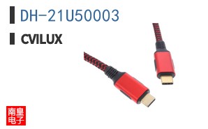DH-21U50003