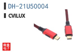 DH-21U50004