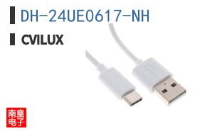 DH-24UE0617-NH