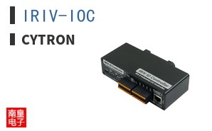 IRIV-IOC