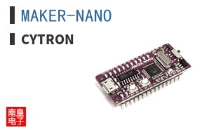 MAKER-NANO