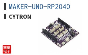 MAKER-UNO-RP2040