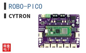 ROBO-PICO