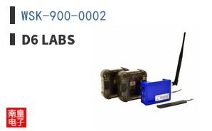 WSK-900-0002