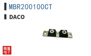 MBR200100CT