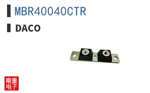 MBR40040CTR