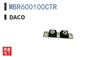 MBR600100CTR