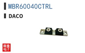 MBR60040CTRL