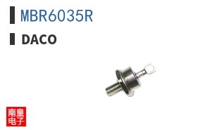 MBR6035R