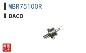 MBR75100R