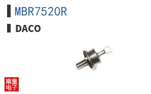MBR7520R