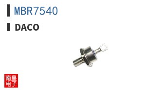 MBR7540