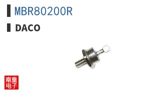 MBR80200R