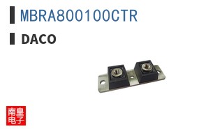 MBRA800100CTR