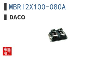 MBRI2X100-080A
