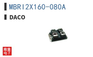 MBRI2X160-080A