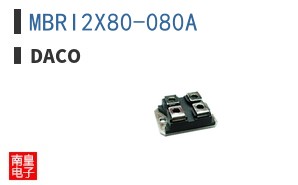MBRI2X80-080A