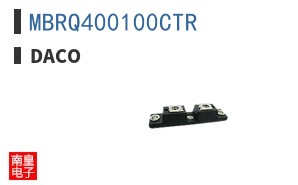 MBRQ400100CTR