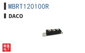 MBRT120100R