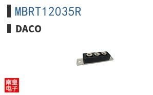 MBRT12035R