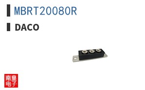 MBRT20080R