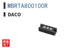 MBRTA800100R