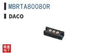 MBRTA80080R