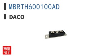 MBRTH600100AD
