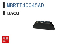 MBRTT40045AD