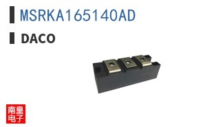 MSRKA165140AD